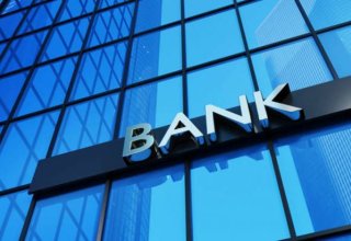 Assets of Kyrgyzstan's banking sector increase